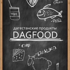 Dag Food, Москва