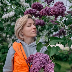 Елена Лихачева, Москва