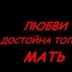 Pers Pers, 45 лет, Москва