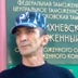 Владимир Чевардин, 52 года, Белая Глина