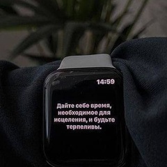 Ma Rat, Москва