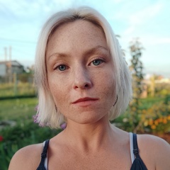 Елена Назарова, 32 года, Санкт-Петербург