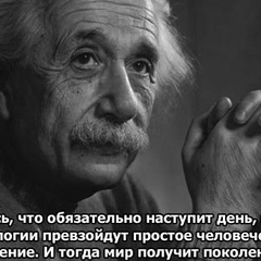 Сергей Масалыкин, 42 года, Киев