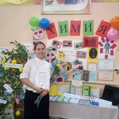 Айнур Айдар, 30 лет, Шымкент