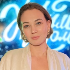 Юлия Сальникова, Москва