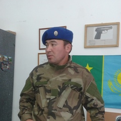 Азамат Баймаганбетов