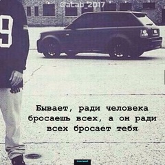 Рамзан Юсупов, 24 года, Грозный