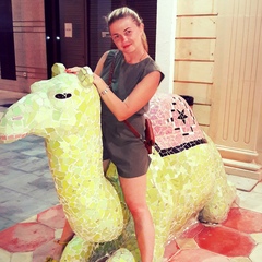 Марина Иванова, Москва