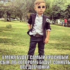 Руслан Шарифов, 39 лет, Пенза