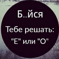 Imr Naib, 19 лет