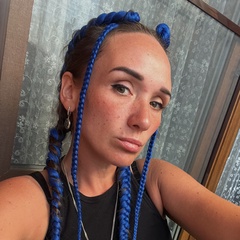 Анна Сахарова, 36 лет, Москва