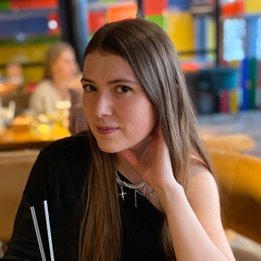 Екатерина Бултыкова, Нижний Новгород