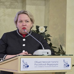 Ольга Мамыкина, Волгоград