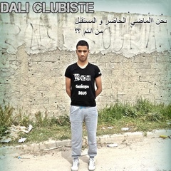 Dali Clubiste, Nabeul