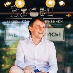 Сергей Шнайдер, 34 года, Новосибирск