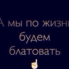 Азамат Жуков, Алматы