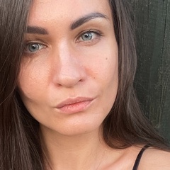 Кора Персефона, 36 лет, Ступино