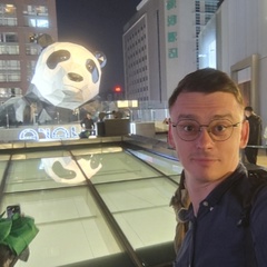 Сергей Илюшников, Bangkok