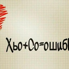 Али Аюбов, 25 лет, Грозный