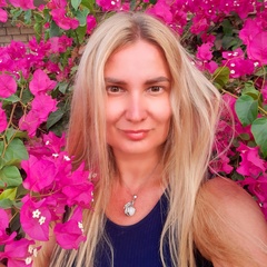 Елена Белопашенцева