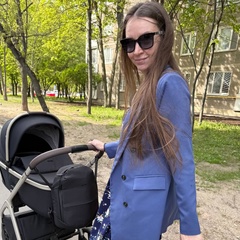 Ирина Коноваленко, Москва