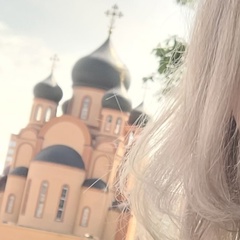 Ирина Носаченко