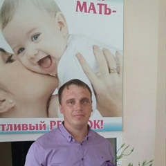 Иван Пьянков, 40 лет, Камышин