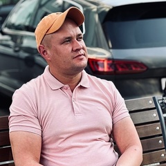 Александр Клочков, Москва