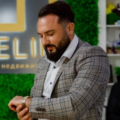 Женя Наглянцев, Ставрополь