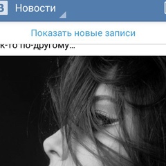 Indira Usenova, 37 лет, Алматы