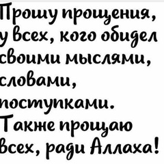 Сауле Усенбекова, 27 лет, Астана