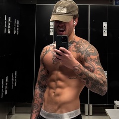 João Gabriel, 28 лет