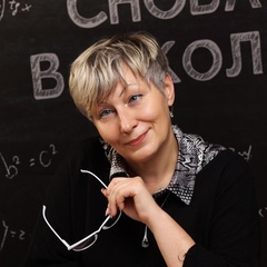 Лена Шитова, Санкт-Петербург