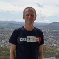 Игорь Гавриленко, Москва