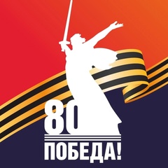 Евгения Викторова, Санкт-Петербург