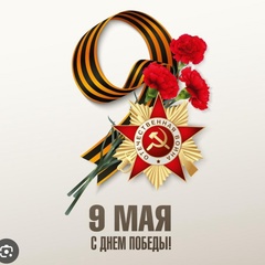Ольга Банникова