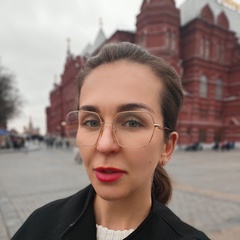 Милана Тонева, Москва