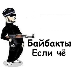 Силыбек Айтимов, 38 лет, Уральск