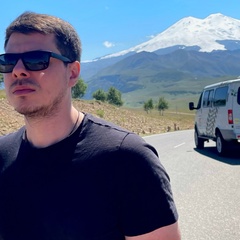 Дмитрий Басов, Ростов-на-Дону