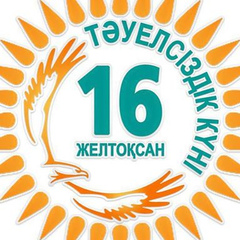Жанкелді Атемов, 28 лет, Темиртау