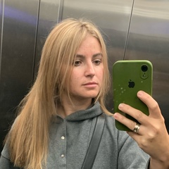 Анна Мешкова, 38 лет, Москва