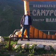 Самир Велибеков, Самара