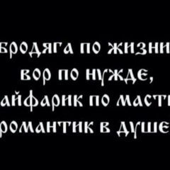 Анзор Сайтханов, 26 лет, Грозный