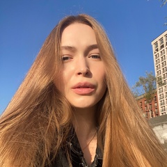 Ekaterina Demitrova, Новосибирск