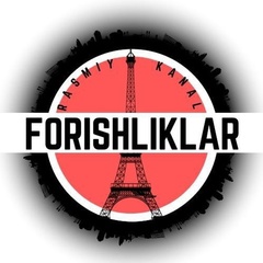 Forishliklar Forishliklar, Ташкент