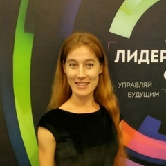 Екатерина Яранцева