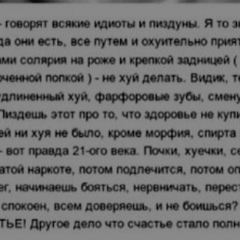 Евгений Кухарский, 38 лет, Павлодар