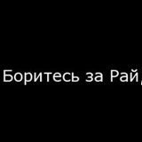 Алмас Карсыбаев, 29 лет