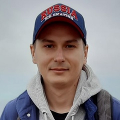 Павел Токмаков, 39 лет, Москва