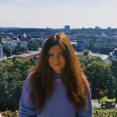 Екатерина Харитонова, Praha